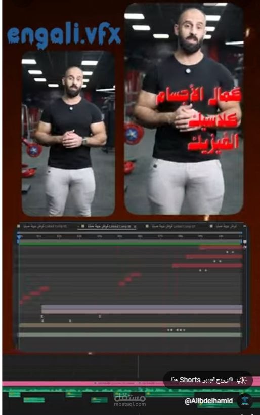 الأكل المناسب في رمضان