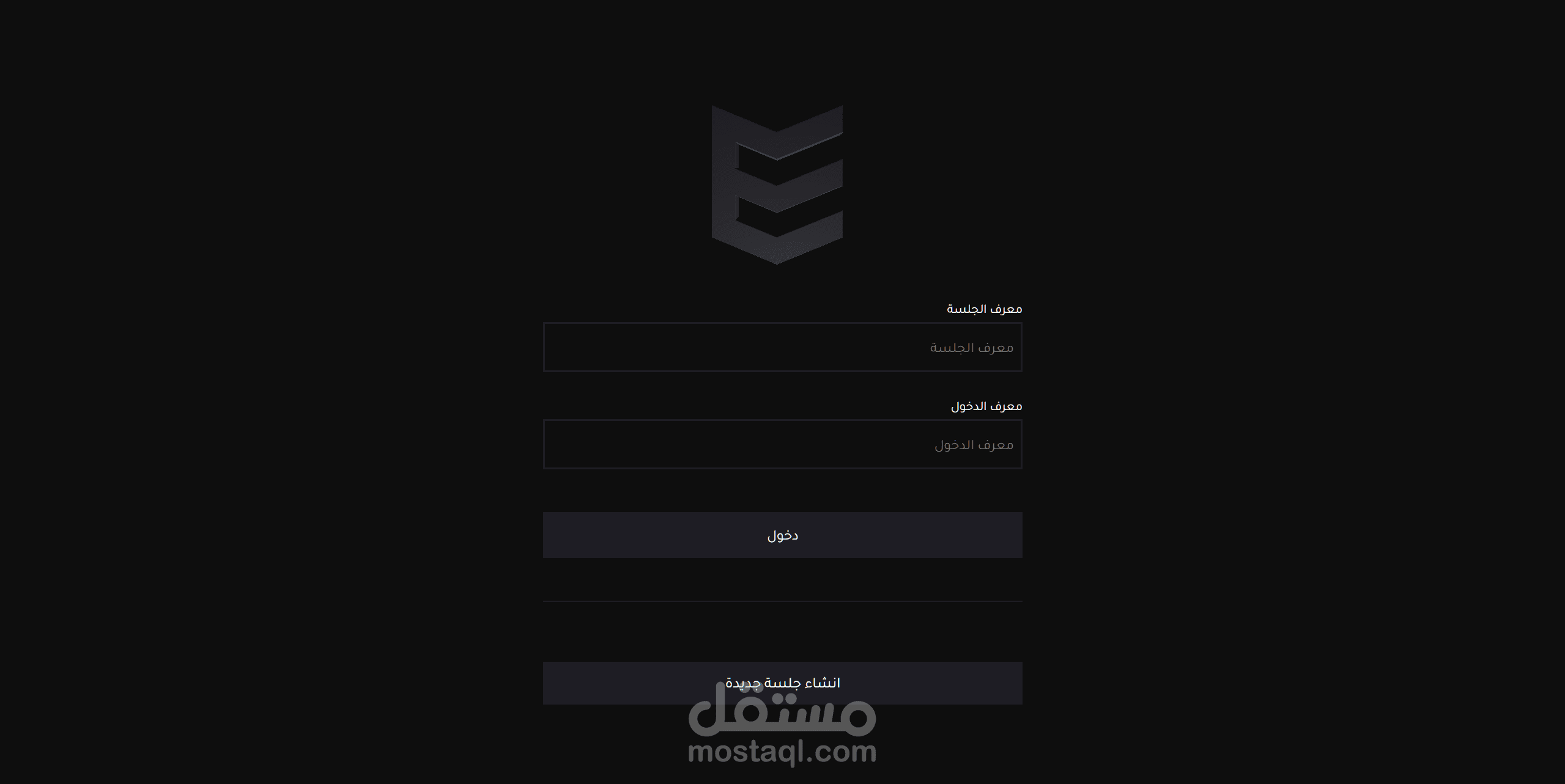 نظام Live Session