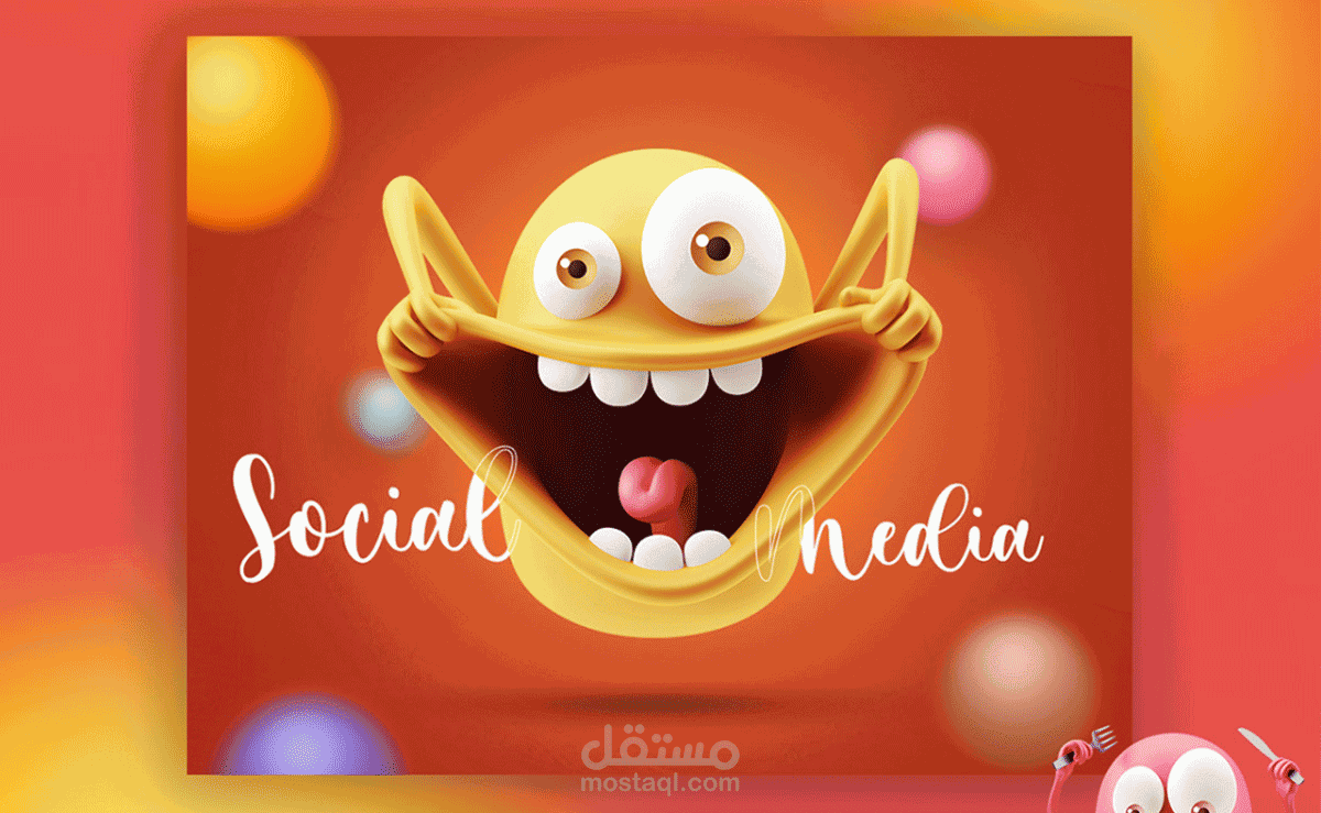 Social Media Posts Vol1