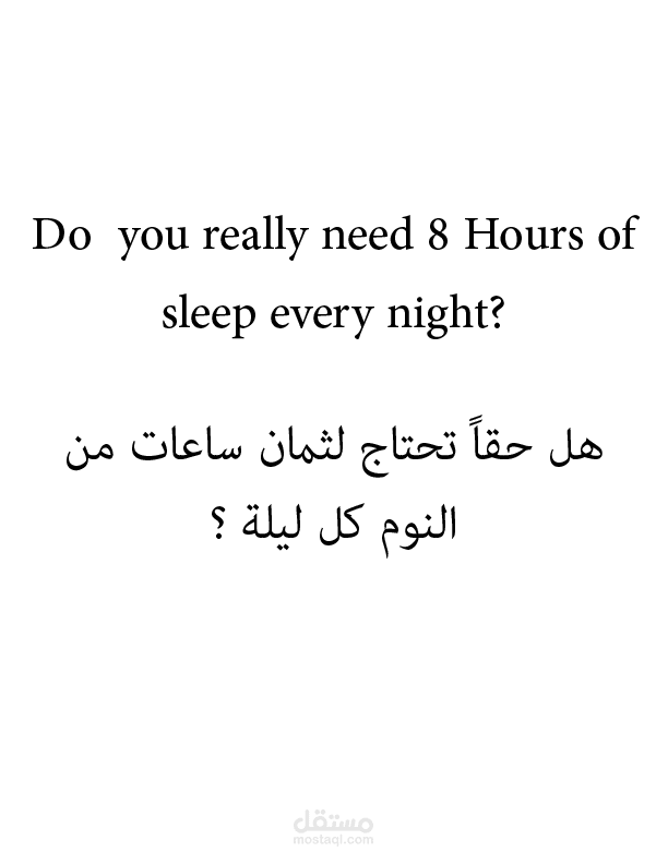 Video Translation from English to Arabic