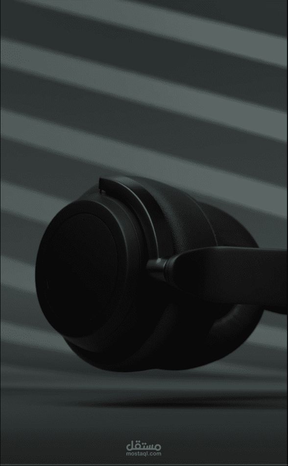 تجسيد ثلاثي الأبعاد لسماعة رأس بإضاءة استوديو احترافية (Headphones Product Render)