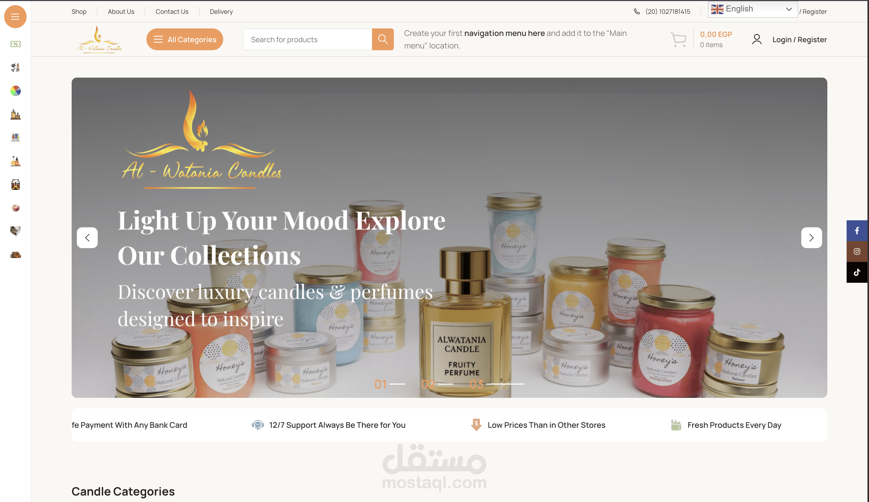Al Watania Candle – Corporate WordPress Website