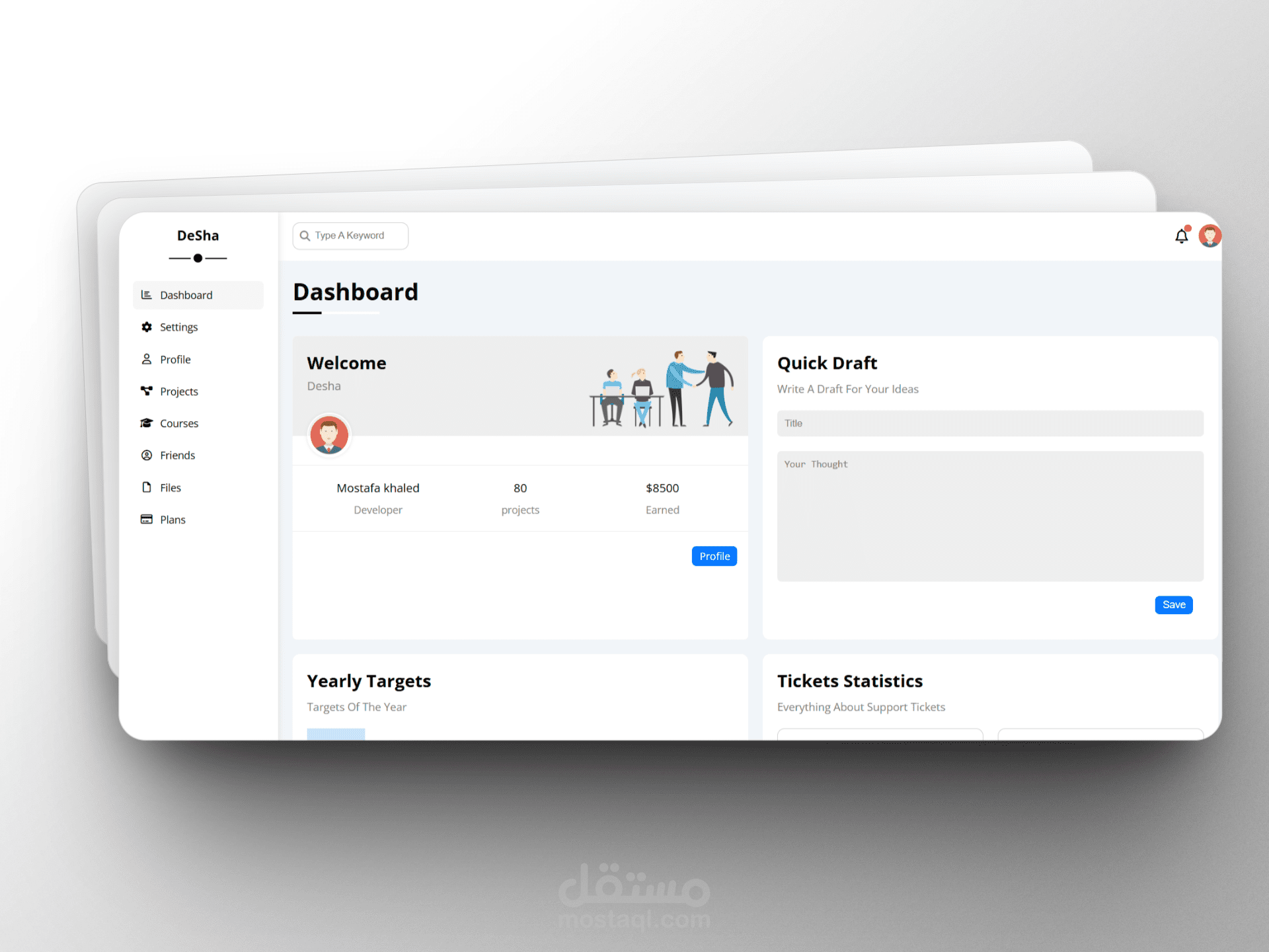 نظام إدارة كامل مع لوحة تحكم احترافية (Full Management System & Admin Dashboard)