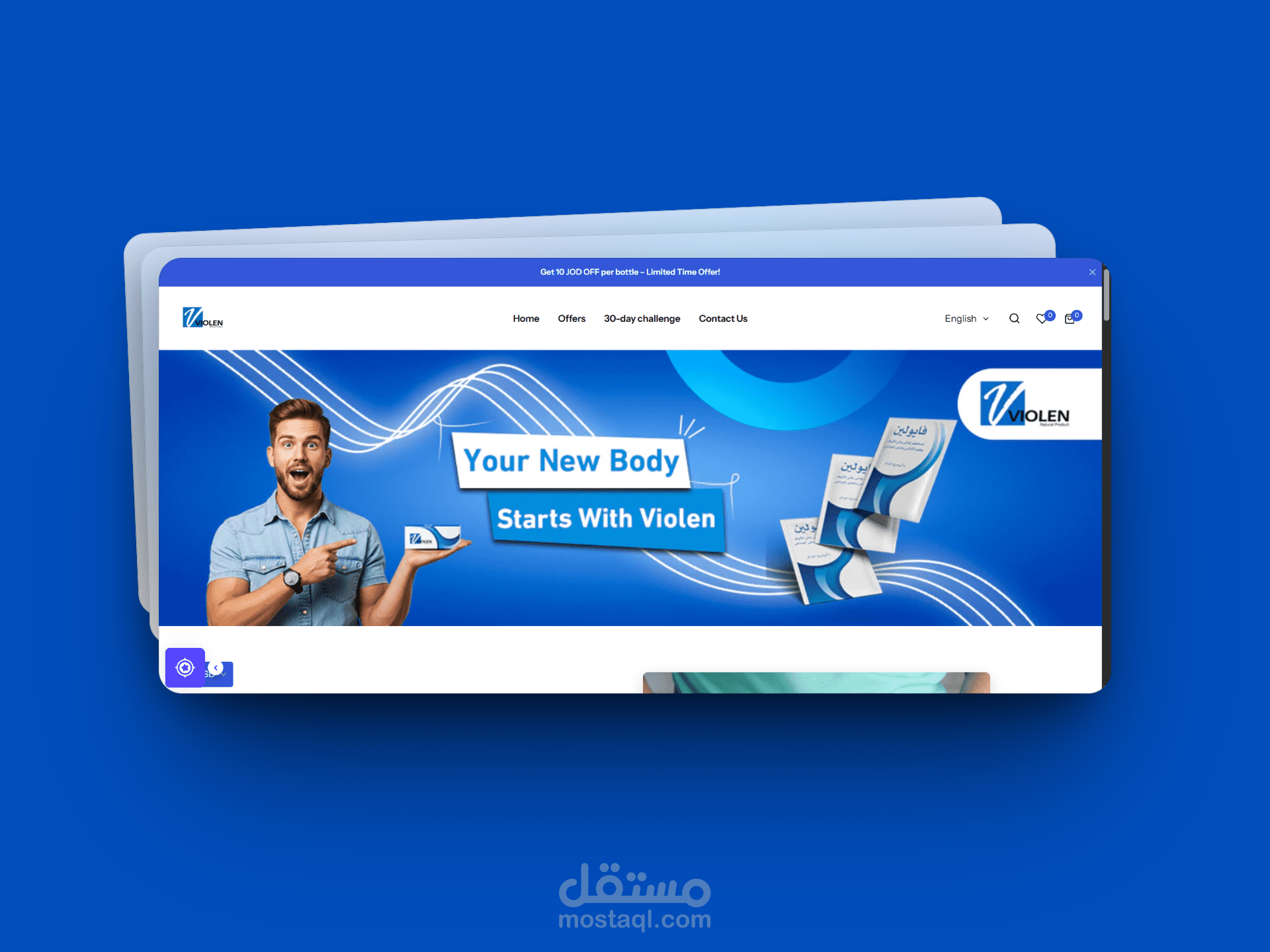 متجر منتج تخسيس احترافي على Shopify (Weight-Loss Product Store – Shopify)