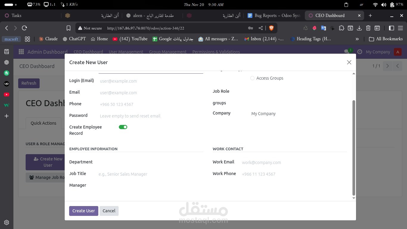 Customized and maintained the Aleen Real Estate ERP. Odoo