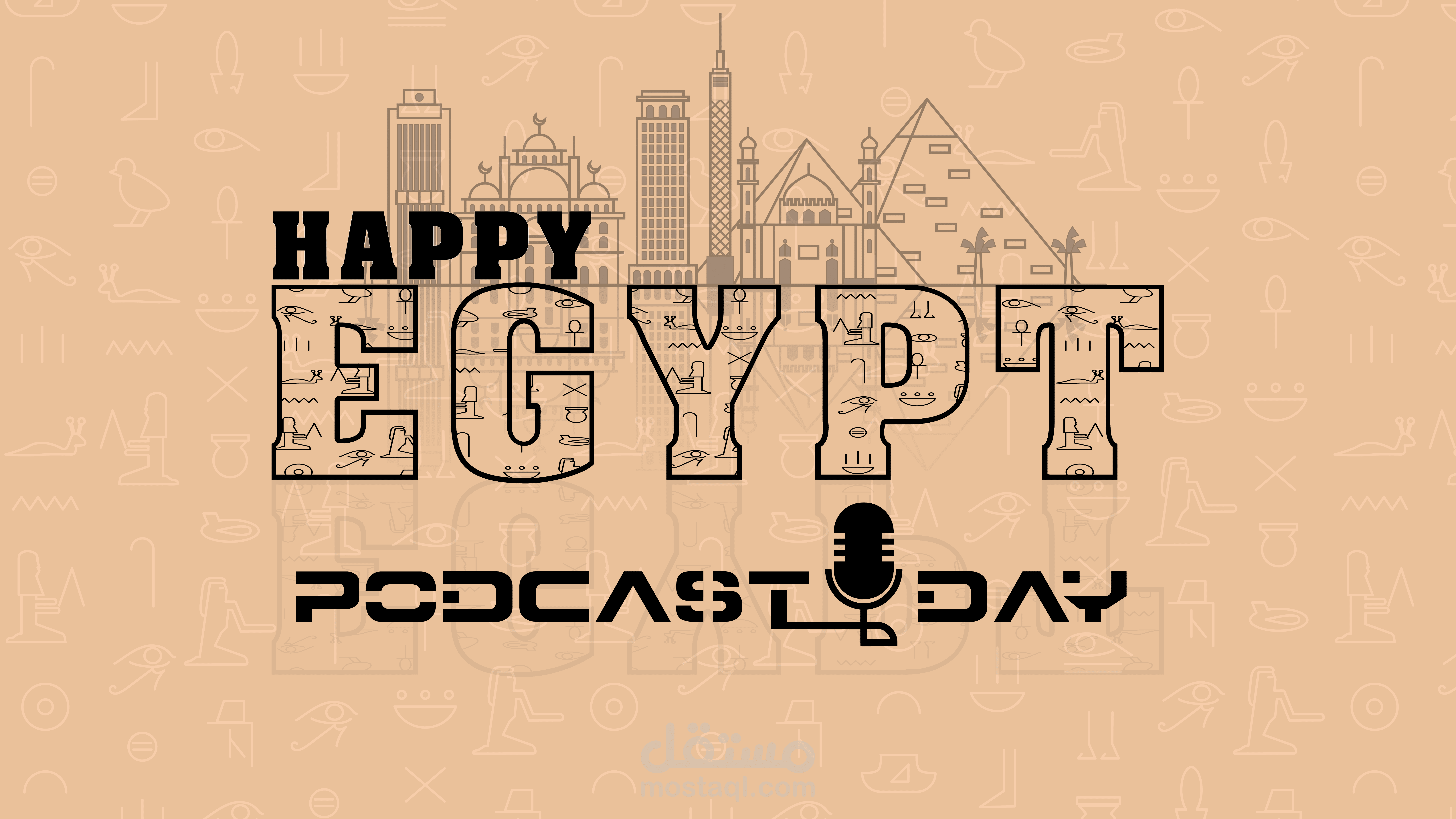 بوستر يوم البودكاست المصري