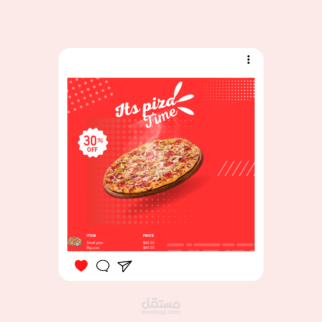 تصميم  اعلان ل مطعم  بيتزا