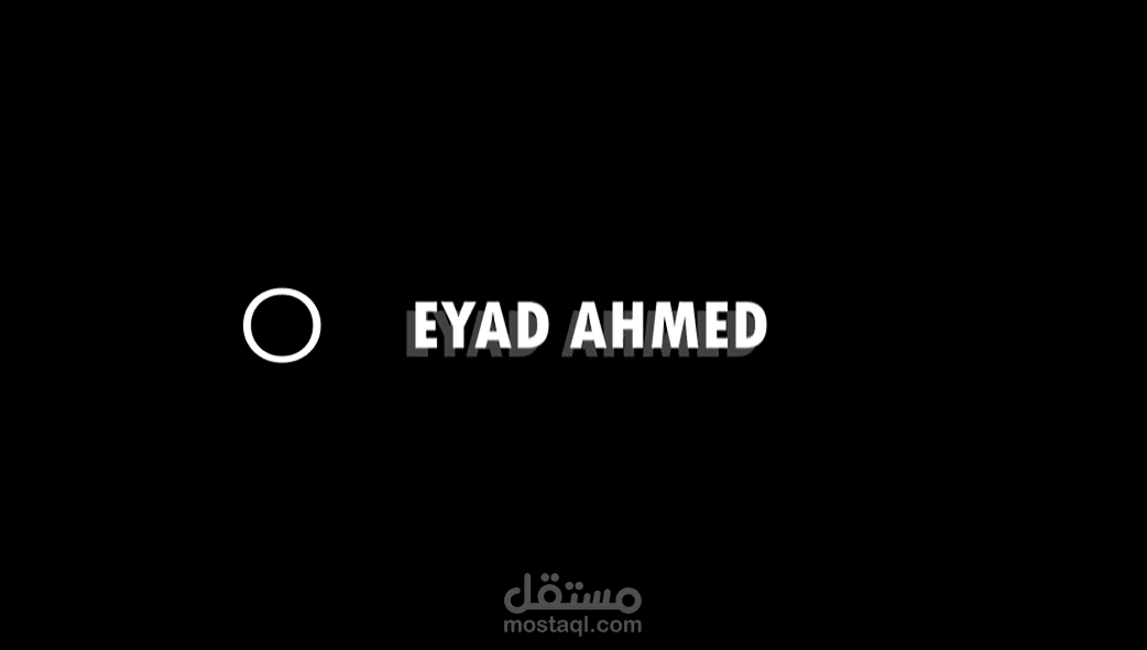 انترو بسيطة وسريع لعرض اسم قناة