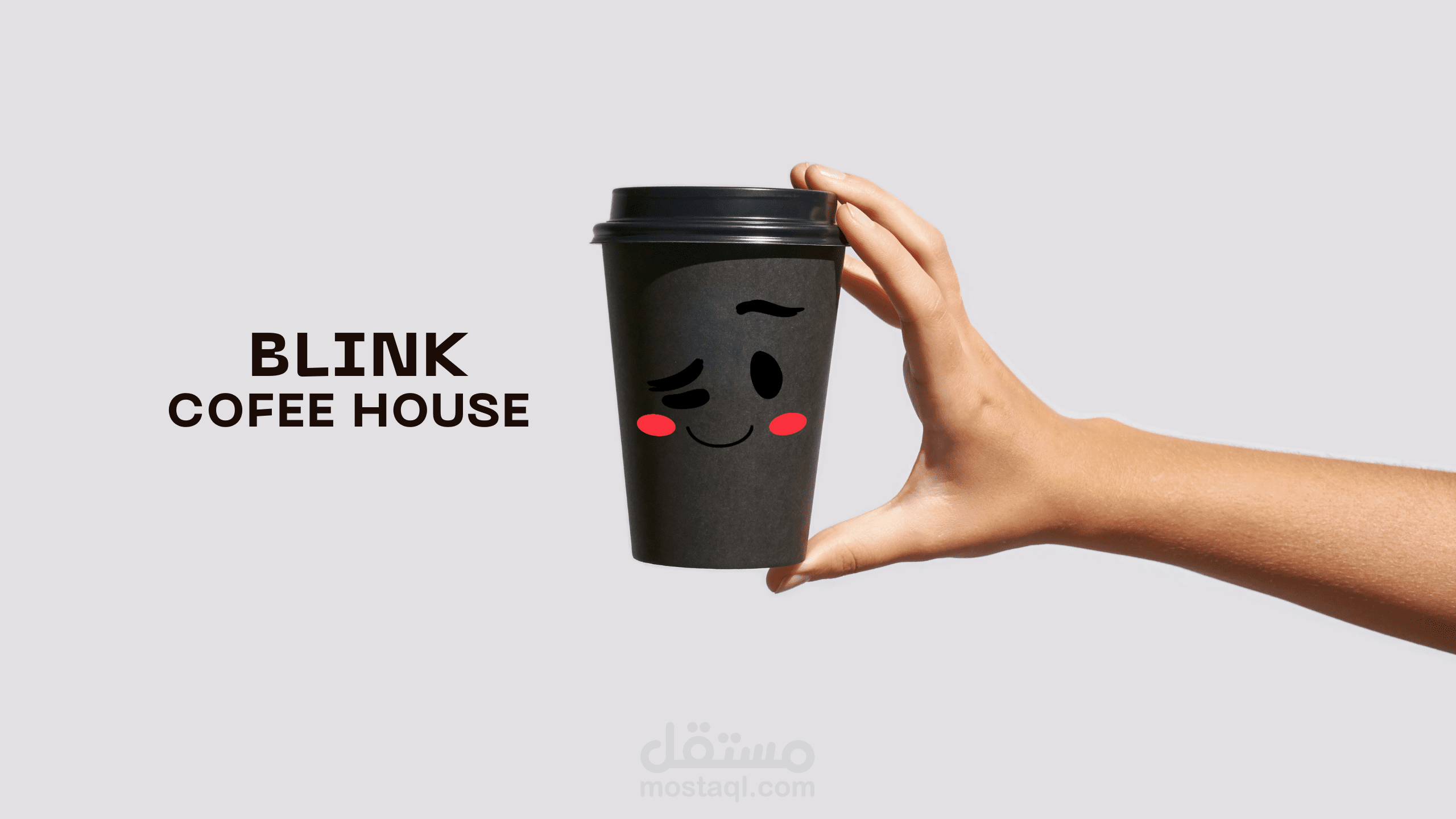لوجو لكوفي شوب