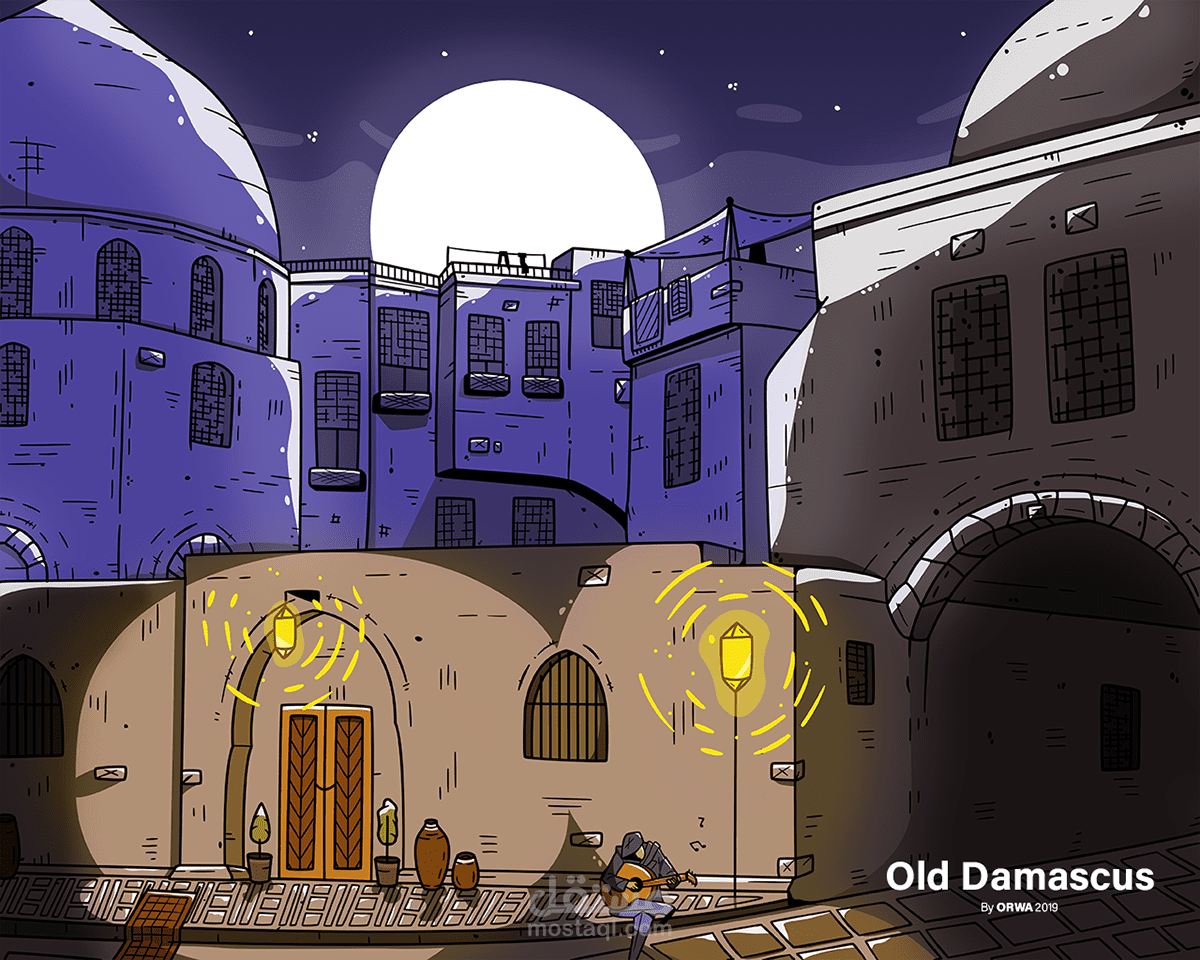 دمشق القديمة
