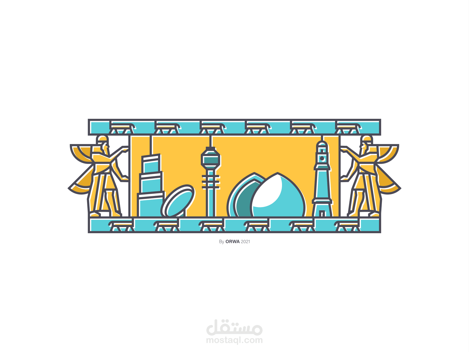 شعار مدينة بغداد