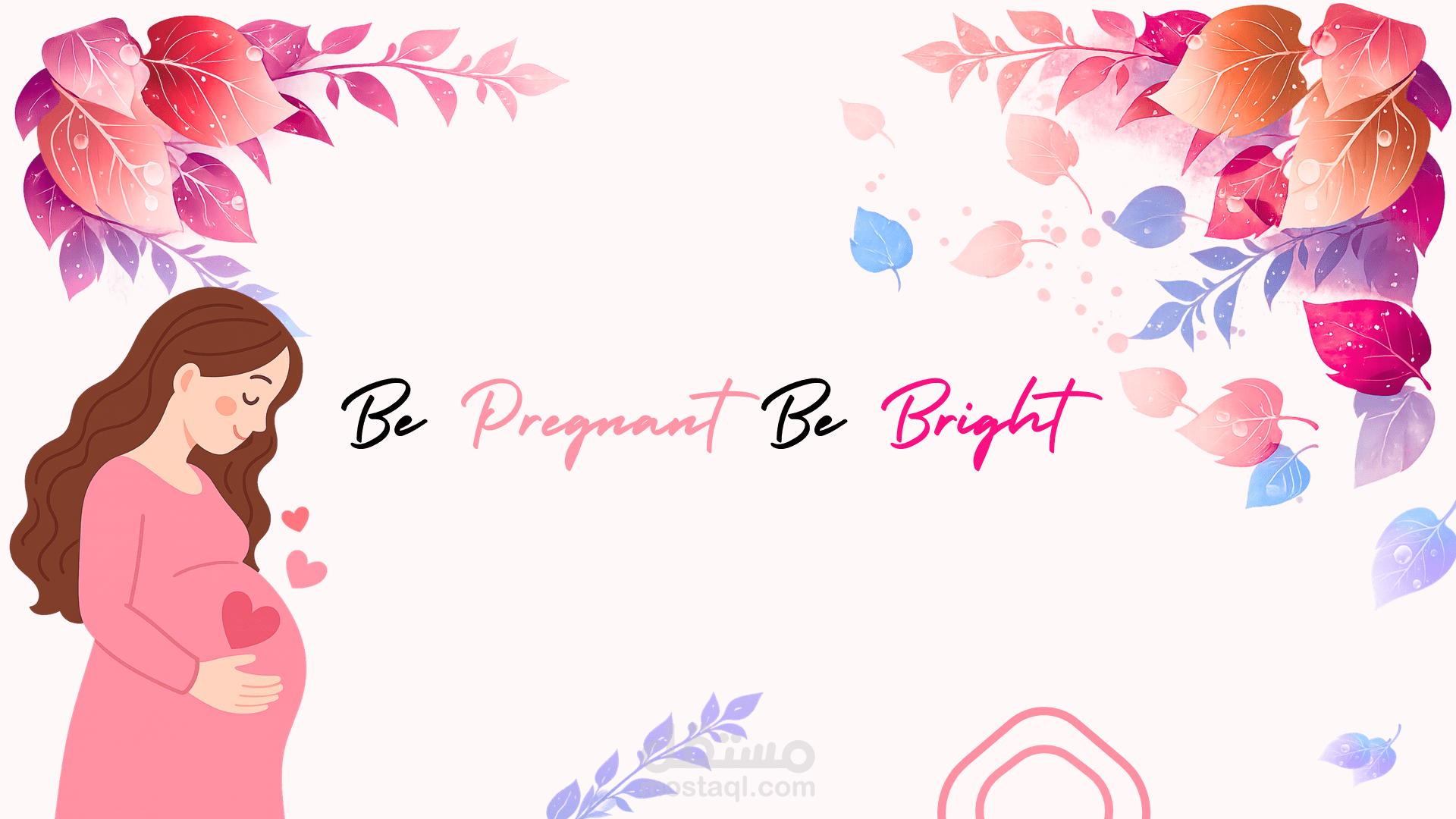 Be Pregnant Be Bright