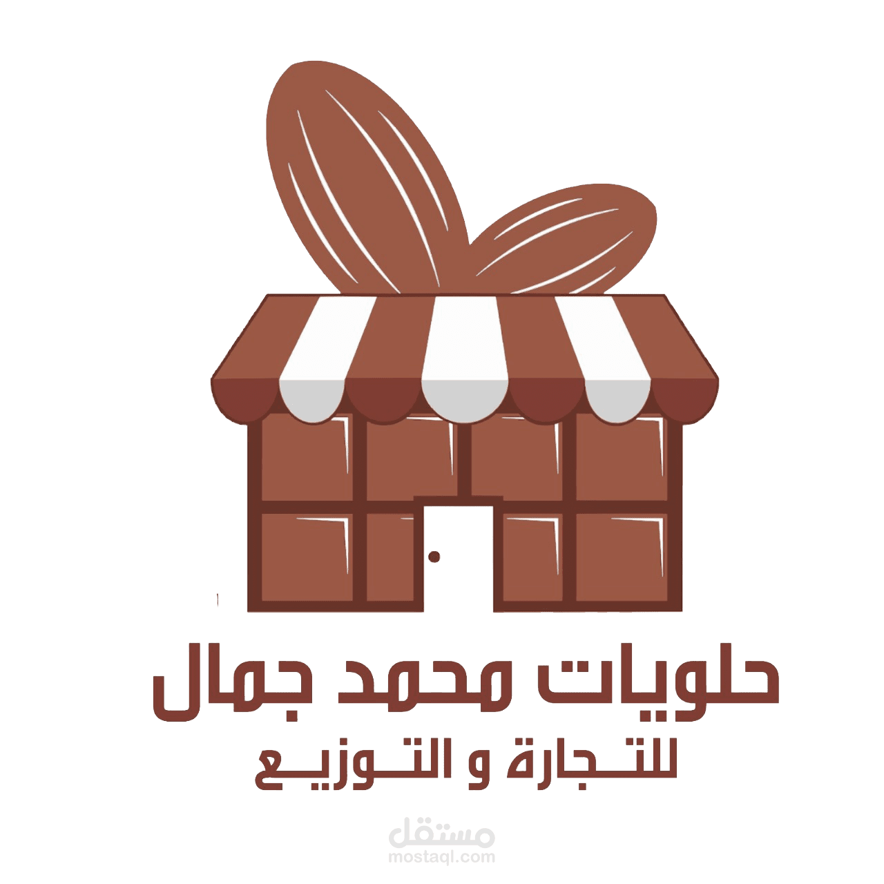 E-commerce app (حلويات)