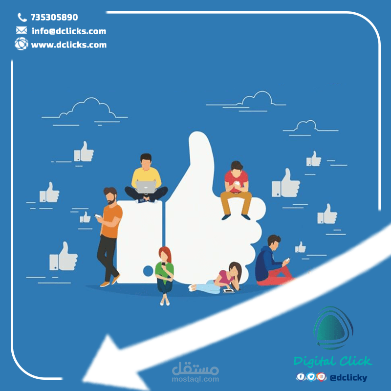 تصاميم متنوعه