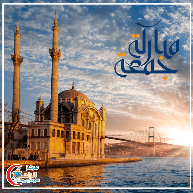 تصاميم منشورات سوشيال ميديا