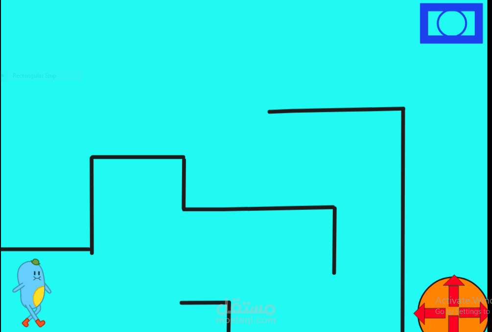 Maze Game