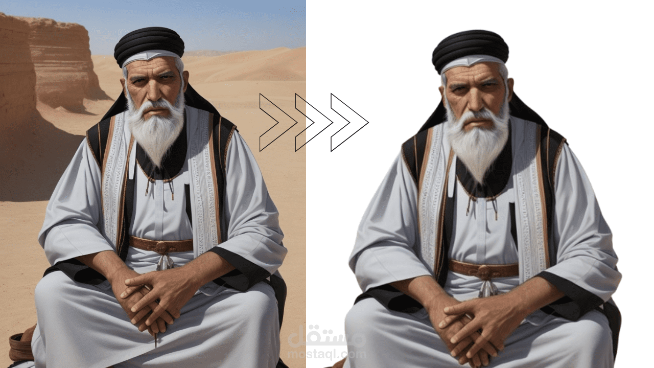 نزع خلفية الصور لاستبدالها بخلفية اخرى
