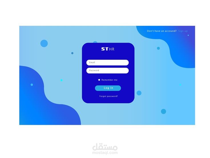 تصميم واجهة تسجيل دخول
