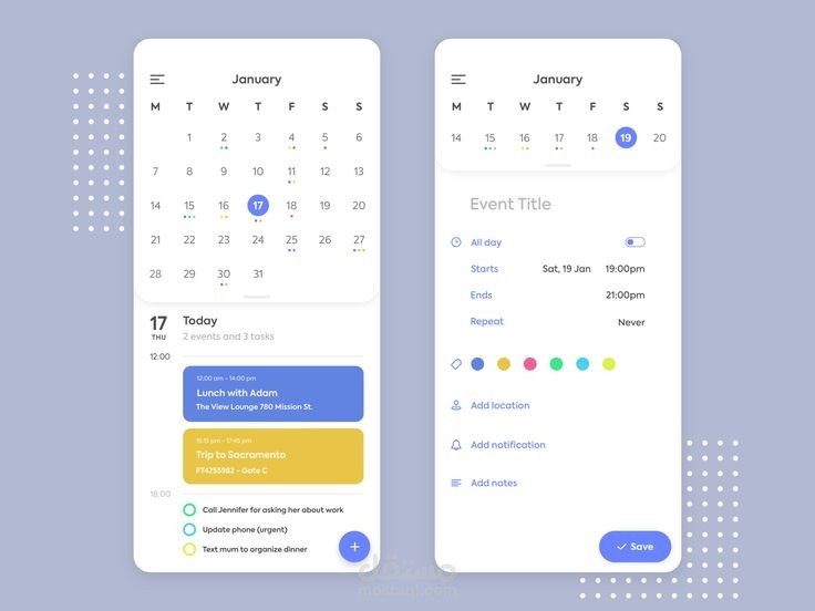 تصميم calendar