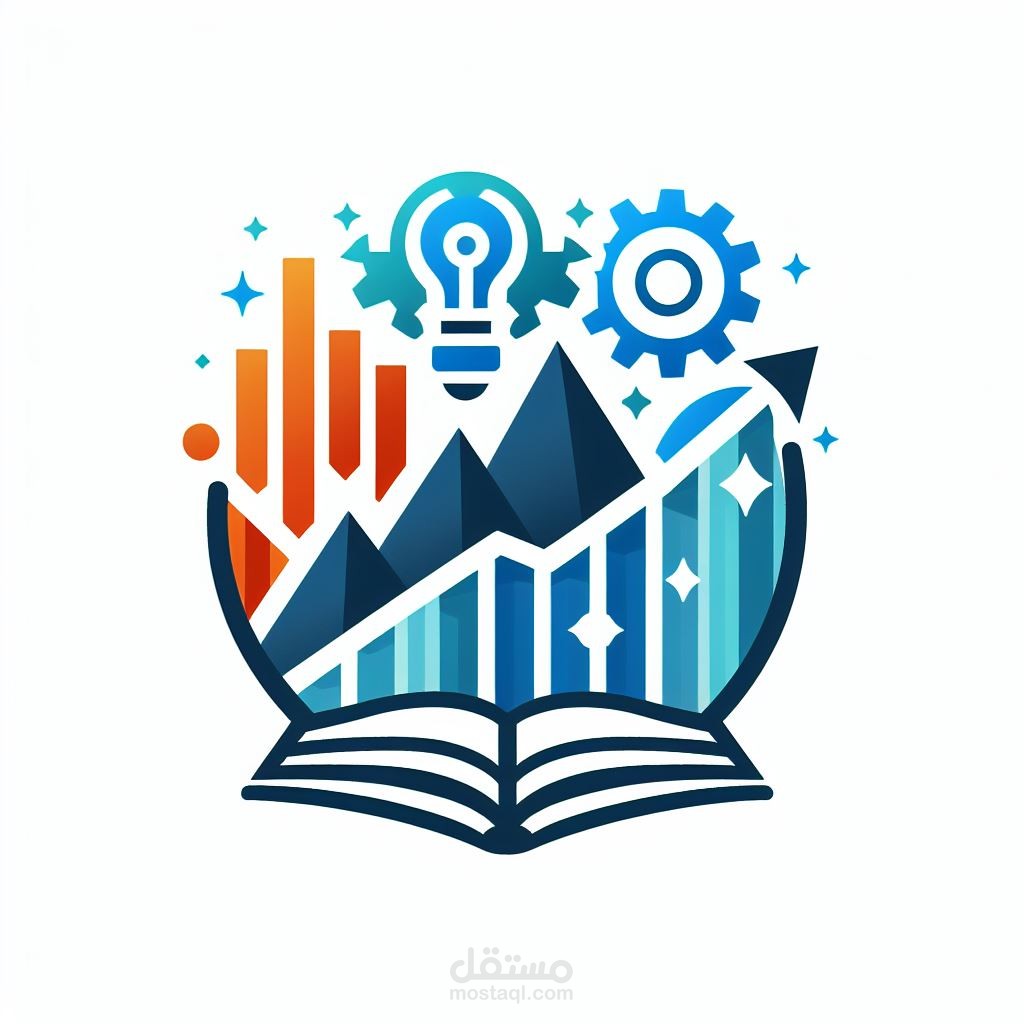 تصميم شعار لشركة متخصصة في صناعة كتب الاقتصاد
