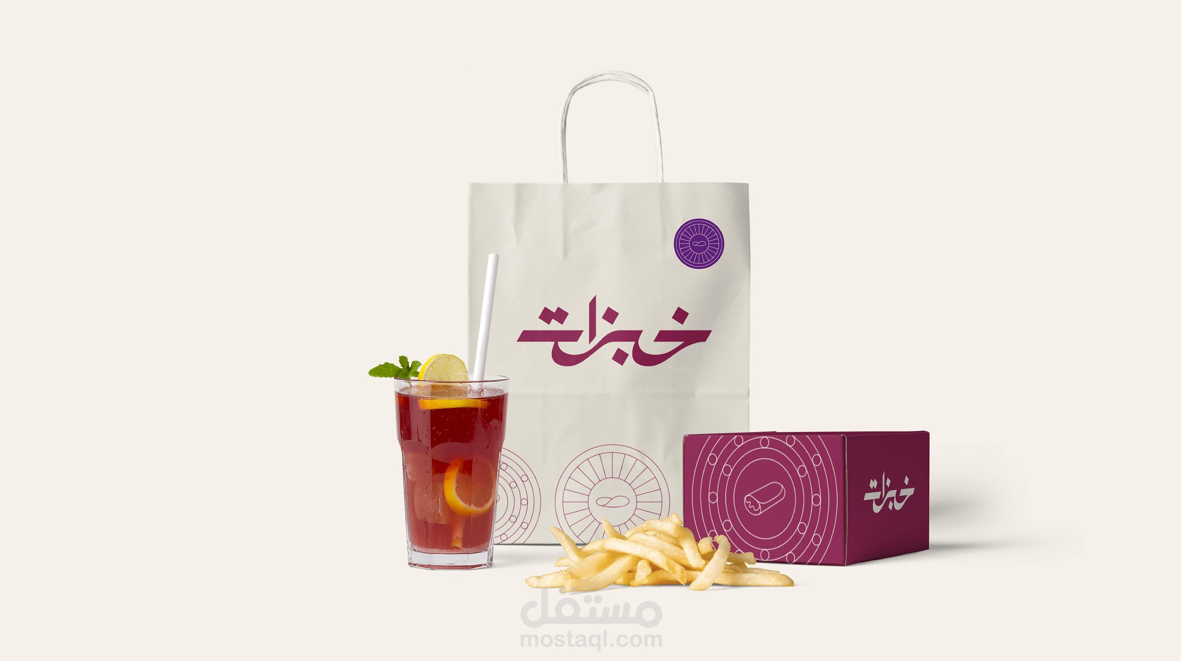 تصميم هوية بصرية لمطعم أكل سريع عربي