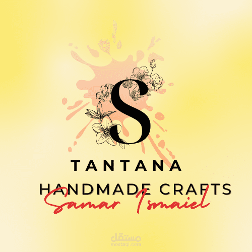 Tantana handcrafts logo