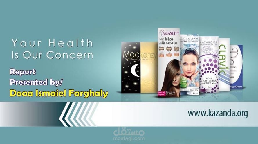 عرض تقديمي لشركة تجميل Kazanda