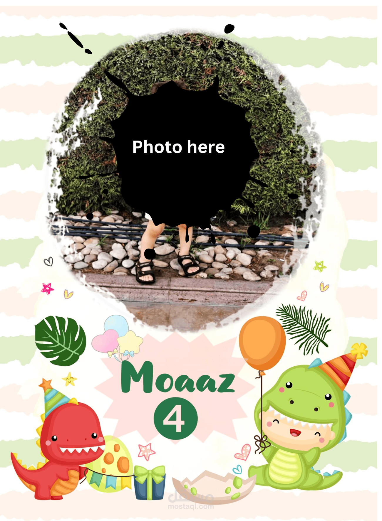 Birthday Poster