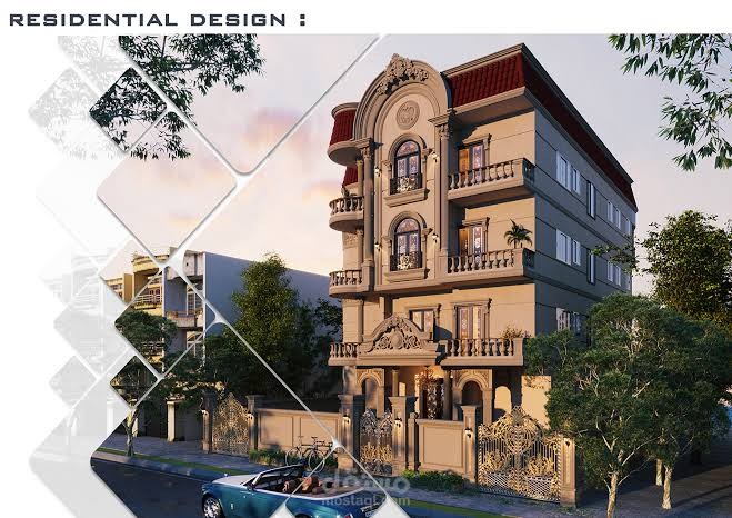 تصميم واجهه عماره سكنيه