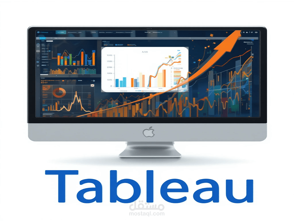 تصميم داش بورد DASHBOARD باستخدام برنامج TABLEAU