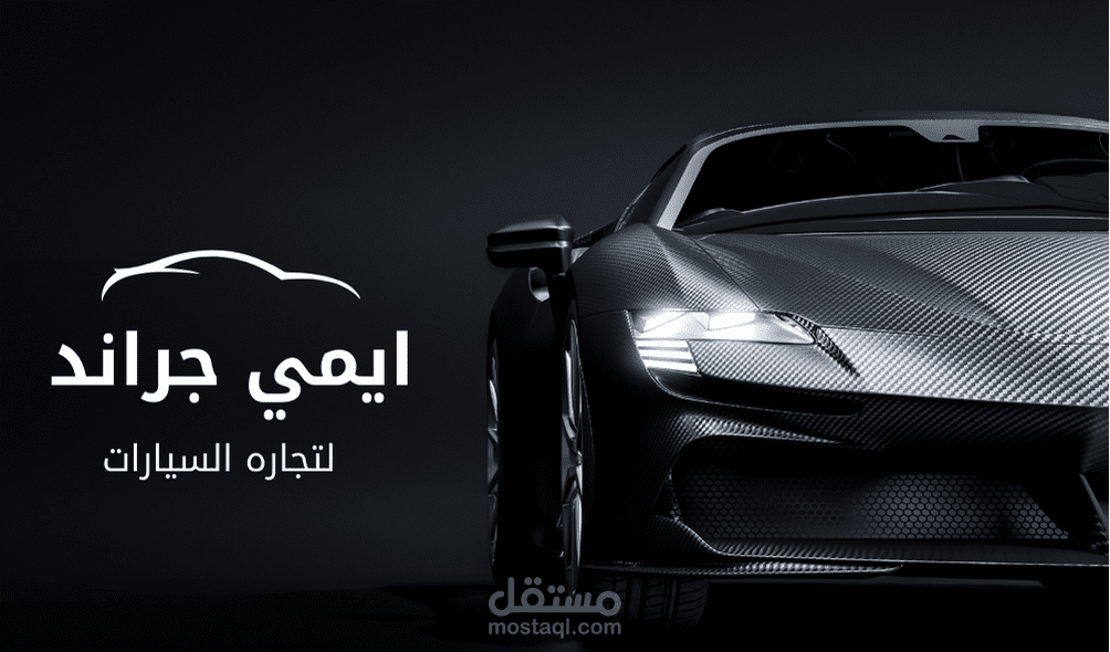 عمل كروت شخصيه