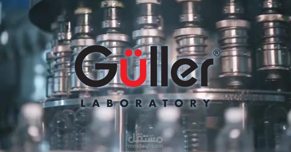 صناعة فيديو تسويقي لشركة خاصة