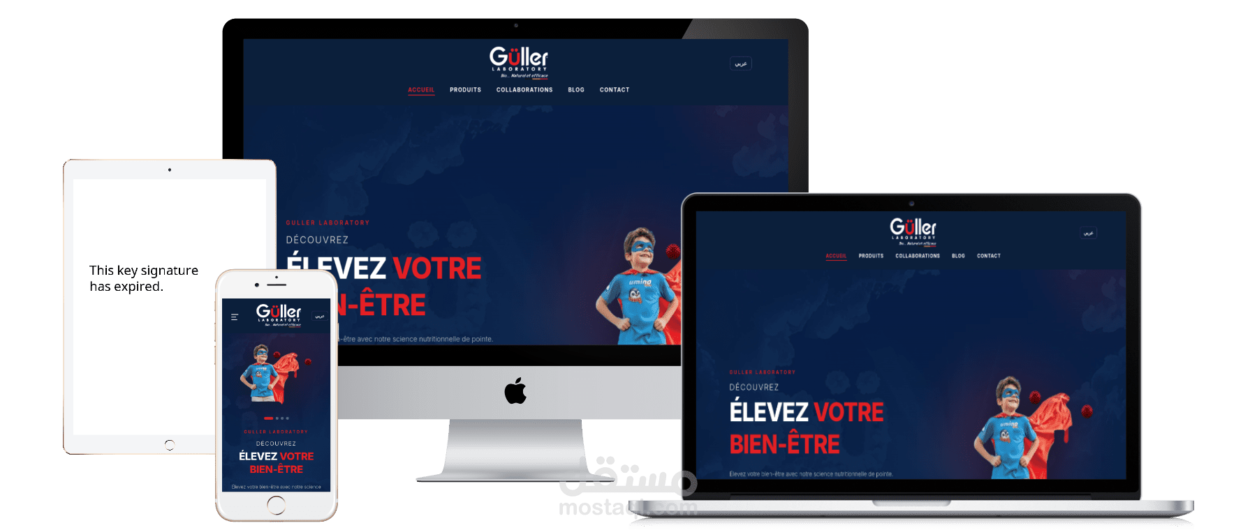 تطوير موقع guller-dz.com لشركة مكملات غذائية