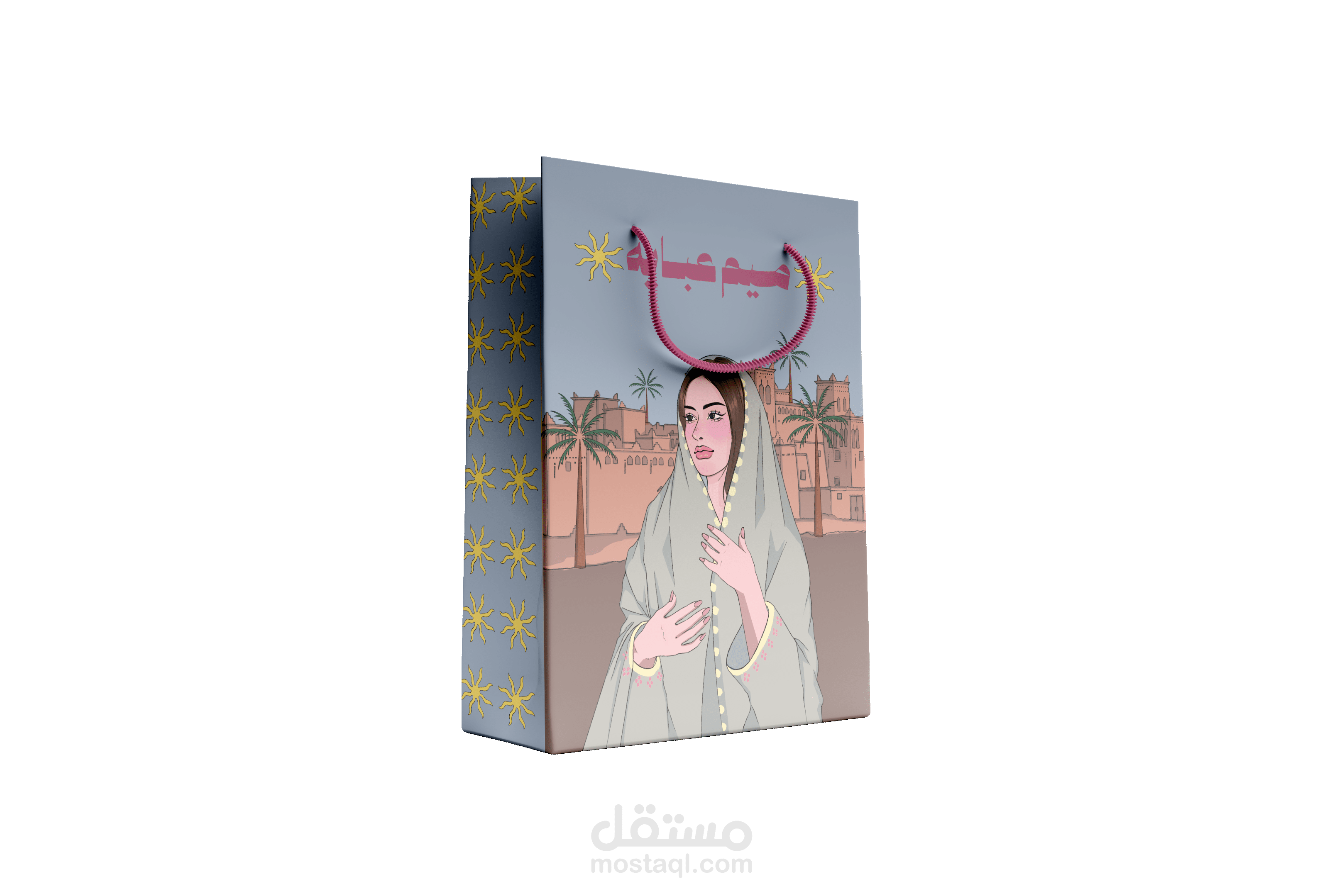 تصميم هويه