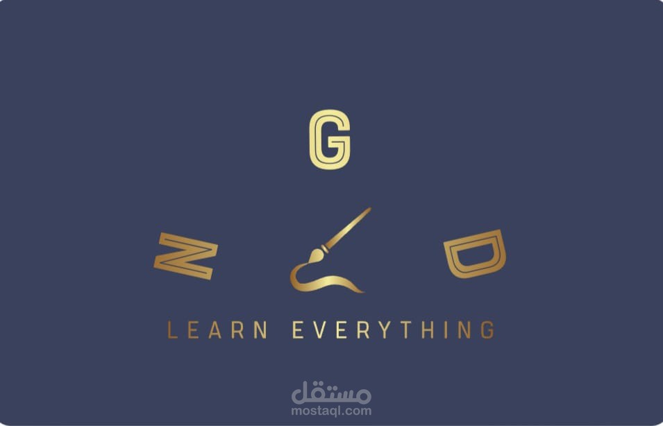 مدينه كفرالشيخ  منطقه القنطره