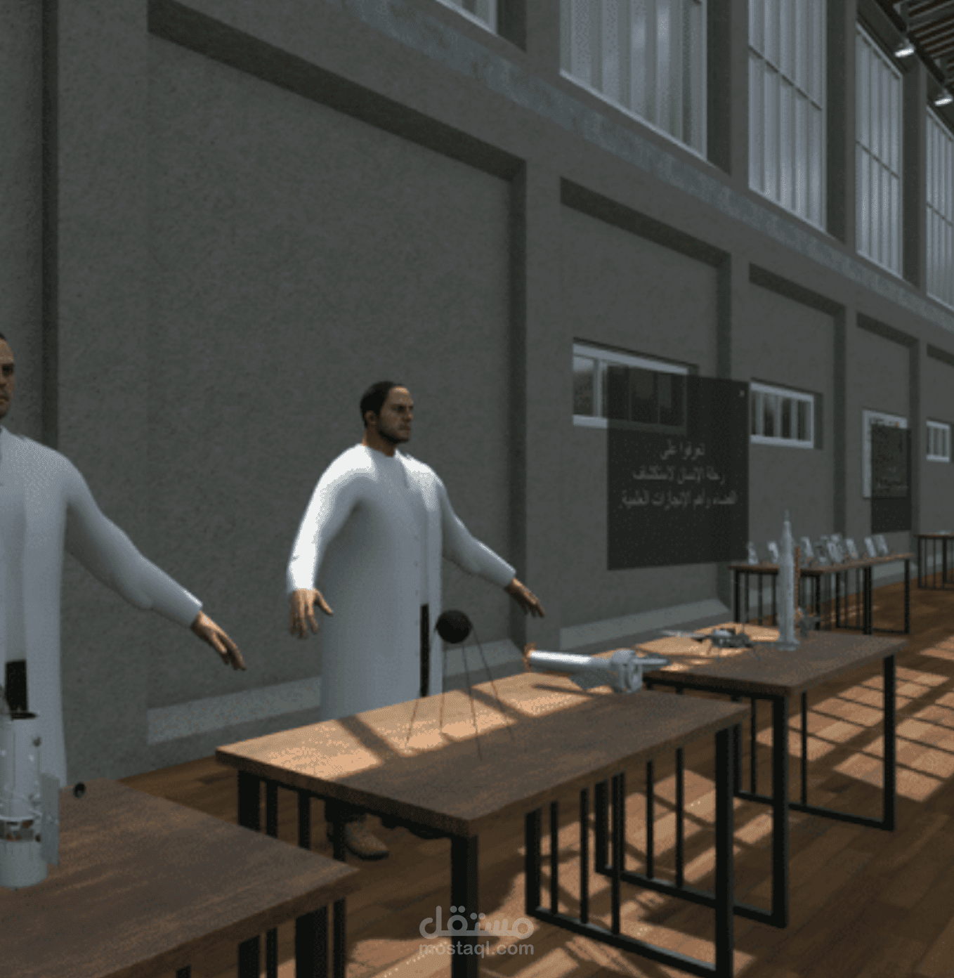 مشروع VR