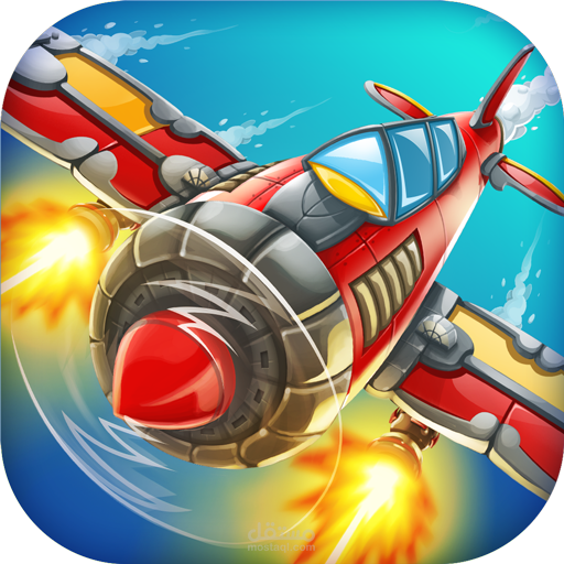 Air Fighter