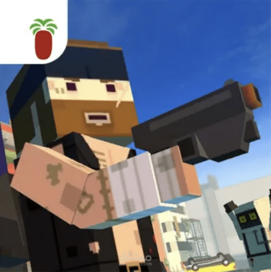 1v1 Battle Gun : Battle Game