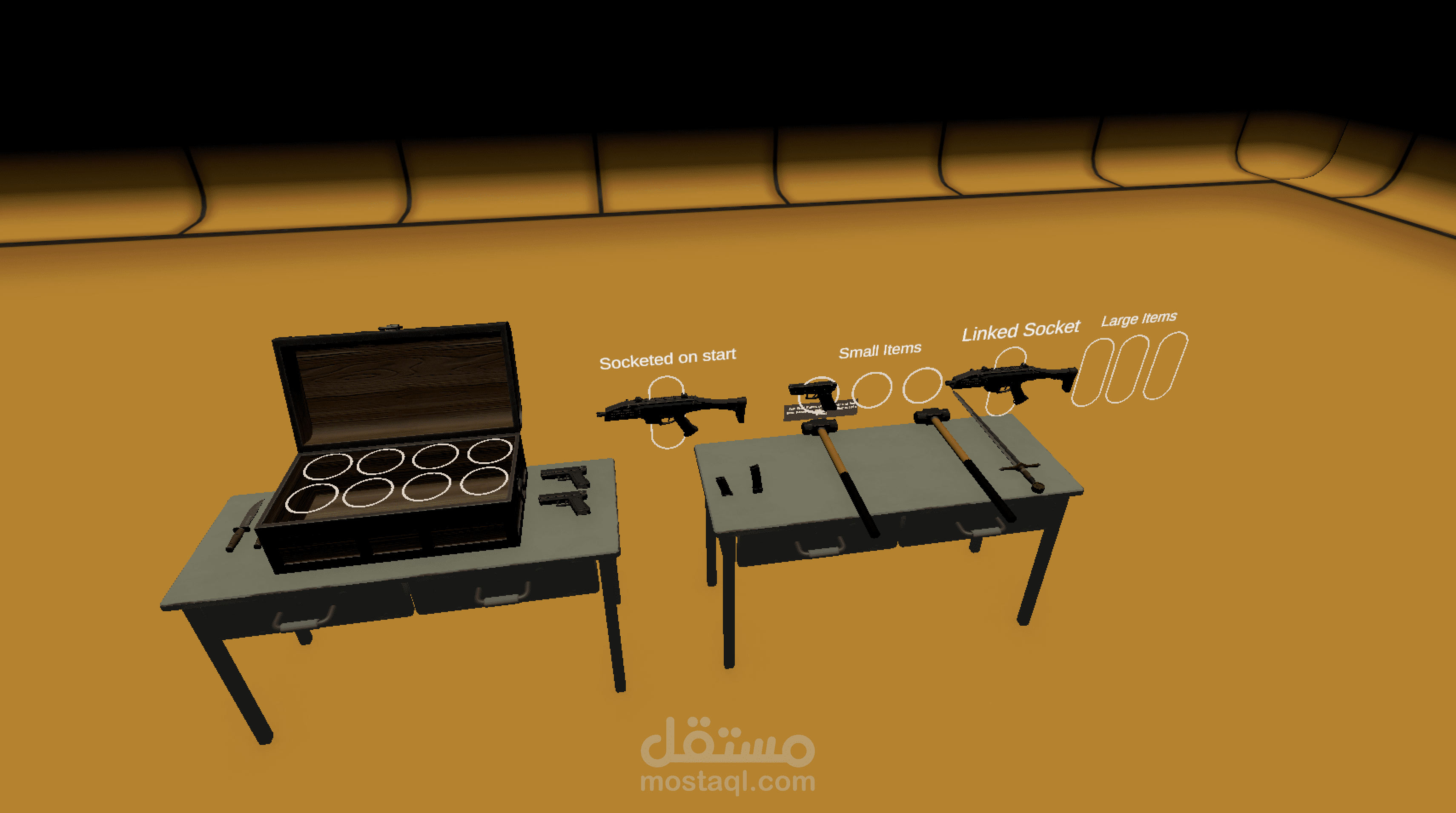 مشروع VR