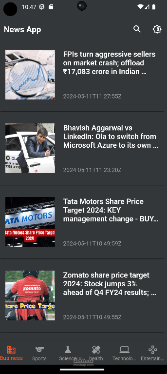 News App