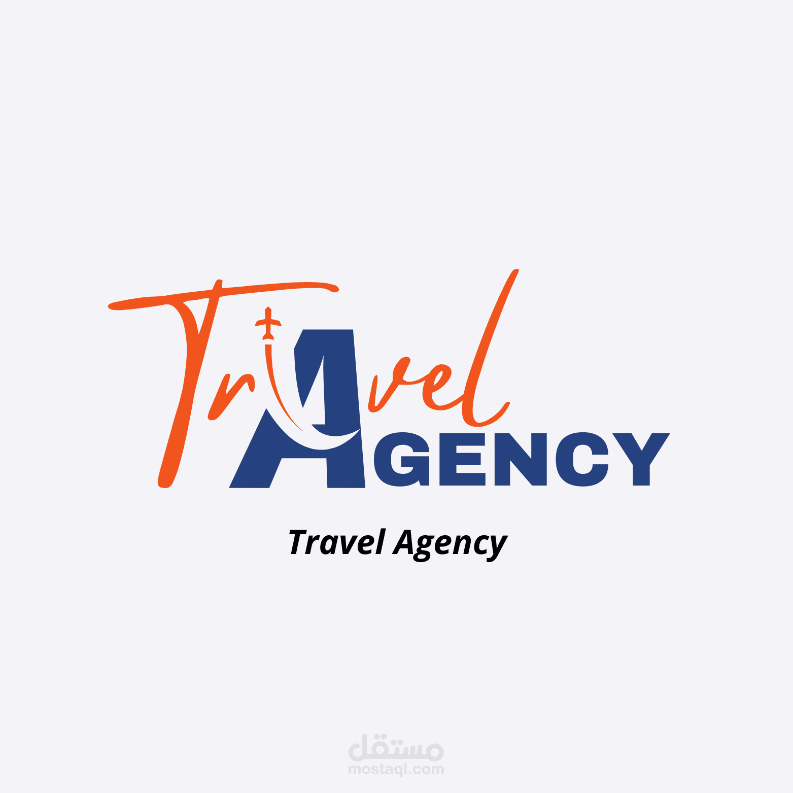 لوجو لشركه سياحه