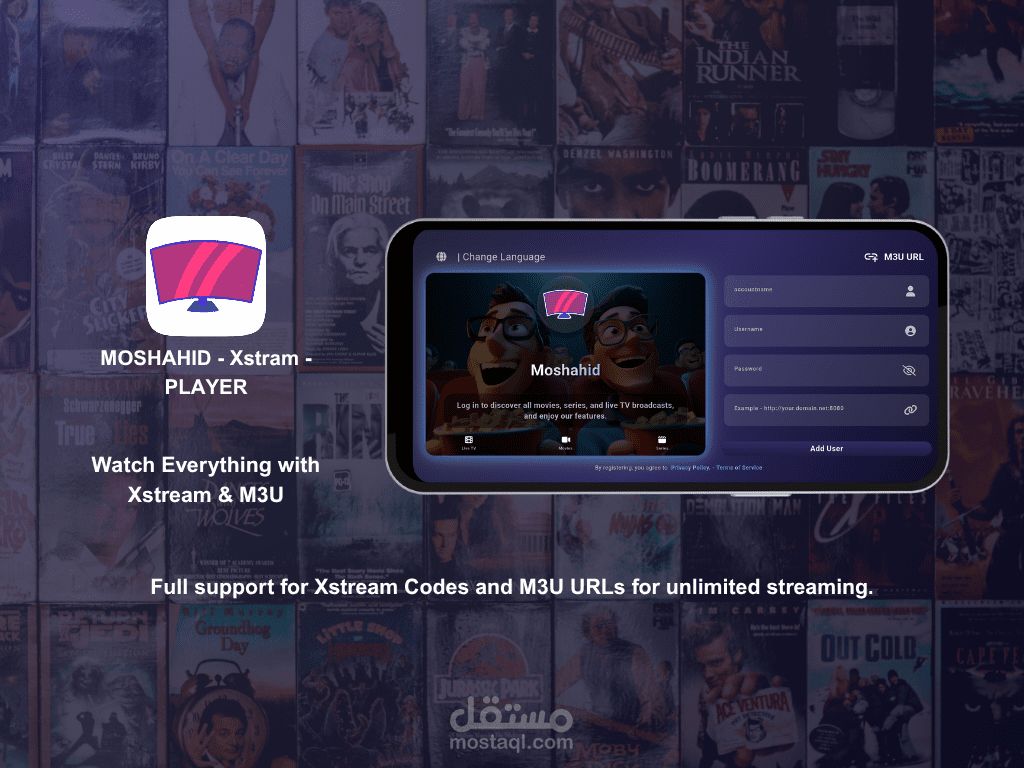 Moshahid- Xstream Player