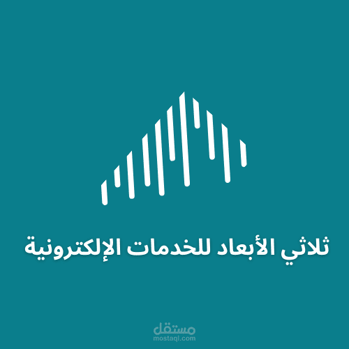 انشاء صفحة على منصة زد