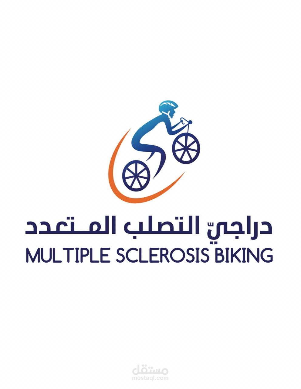 توحيد حسابات التواصل الاجتماعي