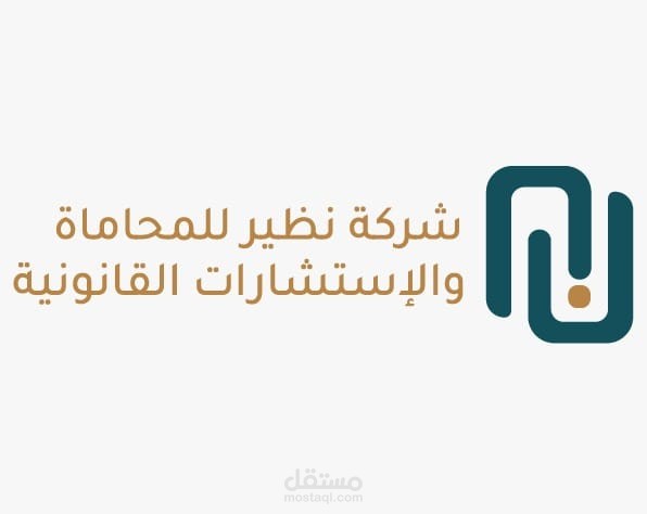 توحيد حسابات التواصل الاجتماعي