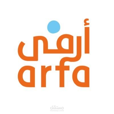 جمعية أرفى