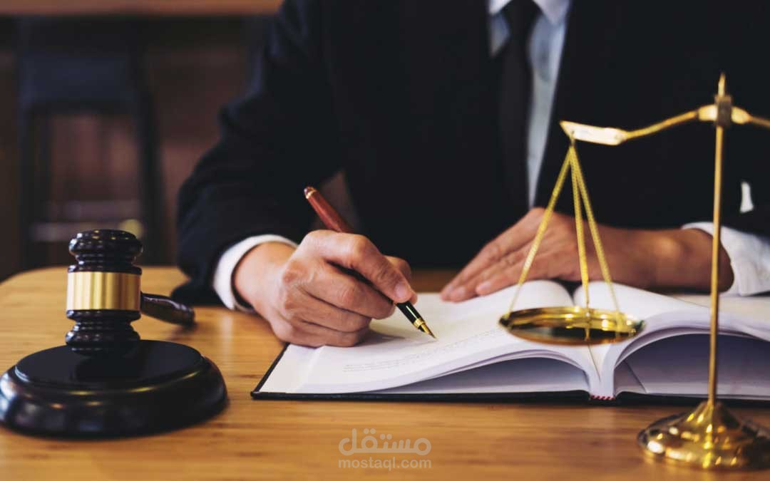 كتابة صحائف الدعوى والمذكرات القانونية وفقًا للأنظمة في المملكة العربية السعودية