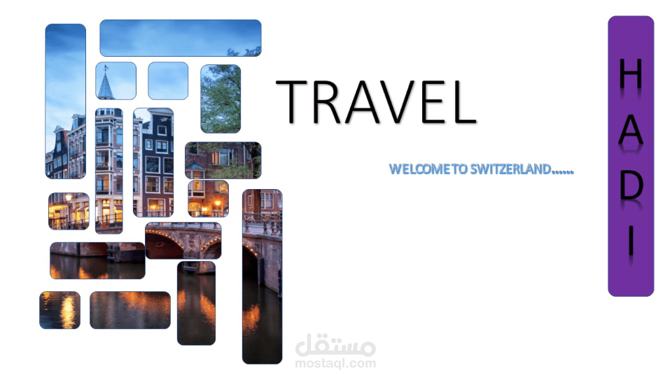 إعلان للفسر إلى سويسرا