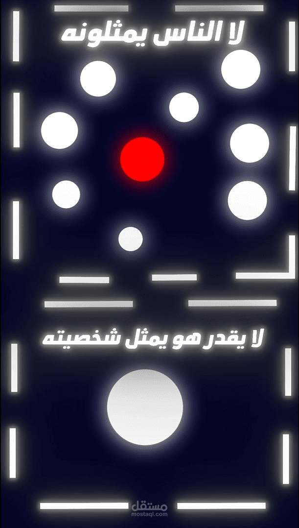 تصميم فيديو بسيط و مريح من بودكاست