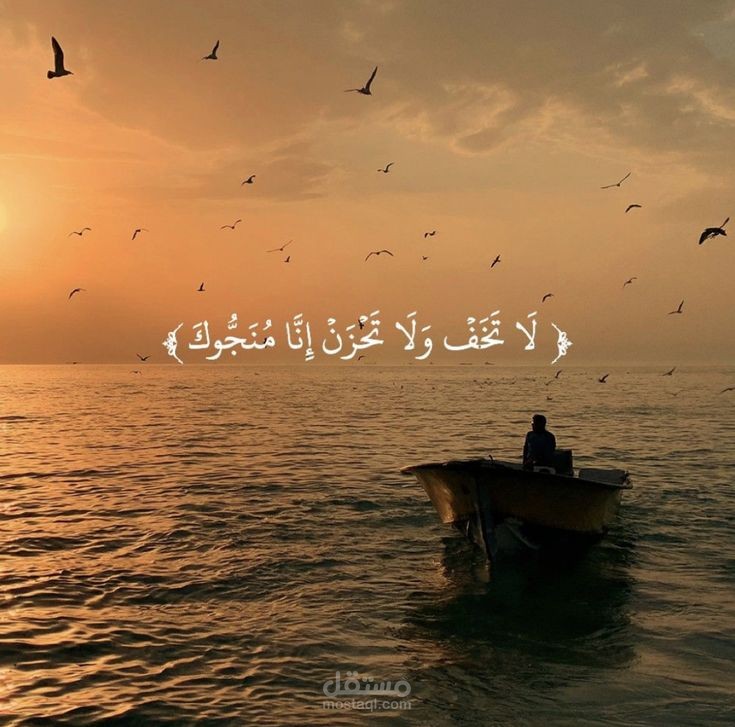 بوستر تحفيزي